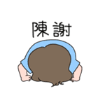 ほぺもぺ（個別スタンプ：8）