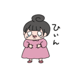 ほぺもぺ（個別スタンプ：10）