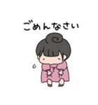 ほぺもぺ（個別スタンプ：11）