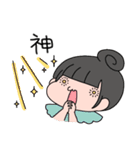 ほぺもぺ（個別スタンプ：12）