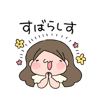 ほぺもぺ（個別スタンプ：14）