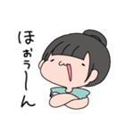 ほぺもぺ（個別スタンプ：20）