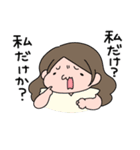 ほぺもぺ（個別スタンプ：22）