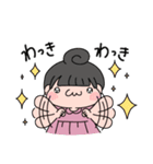 ほぺもぺ（個別スタンプ：25）