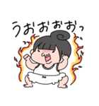 ほぺもぺ（個別スタンプ：26）