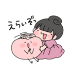 ほぺもぺ（個別スタンプ：27）
