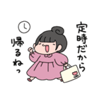 ほぺもぺ（個別スタンプ：28）