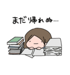 ほぺもぺ（個別スタンプ：29）