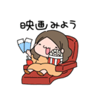 ほぺもぺ（個別スタンプ：31）