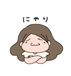 ほぺもぺ（個別スタンプ：32）
