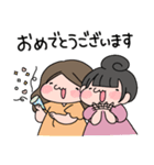 ほぺもぺ（個別スタンプ：33）