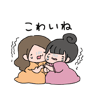 ほぺもぺ（個別スタンプ：35）
