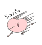 ほぺもぺ（個別スタンプ：37）