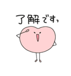 ほぺもぺ（個別スタンプ：38）