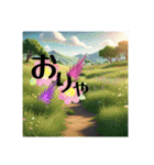 しりとり合戦Part8（個別スタンプ：4）