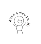 敬語人間 everyday（個別スタンプ：1）