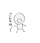敬語人間 everyday（個別スタンプ：2）