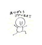 敬語人間 everyday（個別スタンプ：9）