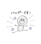 敬語人間 everyday（個別スタンプ：10）