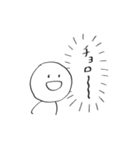 敬語人間 everyday（個別スタンプ：11）