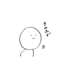 敬語人間 everyday（個別スタンプ：14）