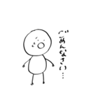 敬語人間 everyday（個別スタンプ：17）