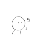 敬語人間 everyday（個別スタンプ：18）