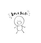 敬語人間 everyday（個別スタンプ：19）