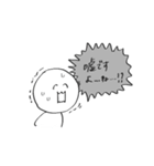敬語人間 everyday（個別スタンプ：27）