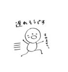 敬語人間 everyday（個別スタンプ：28）