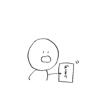 敬語人間 everyday（個別スタンプ：31）