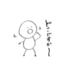 敬語人間 everyday（個別スタンプ：36）