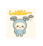 ゆるドローンの毎日スタンプ（個別スタンプ：5）