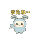 ゆるドローンの毎日スタンプ（個別スタンプ：6）