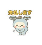 ゆるドローンの毎日スタンプ（個別スタンプ：7）