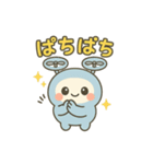 ゆるドローンの毎日スタンプ（個別スタンプ：9）