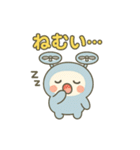 ゆるドローンの毎日スタンプ（個別スタンプ：11）