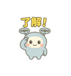 ゆるドローンの毎日スタンプ（個別スタンプ：16）
