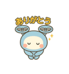 ゆるドローンの毎日スタンプ（個別スタンプ：19）