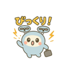 ゆるドローンの毎日スタンプ（個別スタンプ：26）