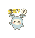 ゆるドローンの毎日スタンプ（個別スタンプ：30）
