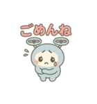 ゆるドローンの毎日スタンプ（個別スタンプ：31）