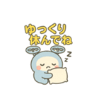ゆるドローンの毎日スタンプ（個別スタンプ：33）