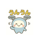 ゆるドローンの毎日スタンプ（個別スタンプ：40）