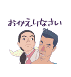 映画『ChaO』（個別スタンプ：7）