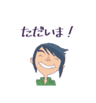 映画『ChaO』（個別スタンプ：8）