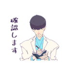 映画『ChaO』（個別スタンプ：16）