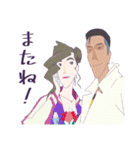 映画『ChaO』（個別スタンプ：19）