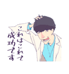映画『ChaO』（個別スタンプ：25）