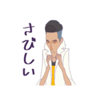 映画『ChaO』（個別スタンプ：34）